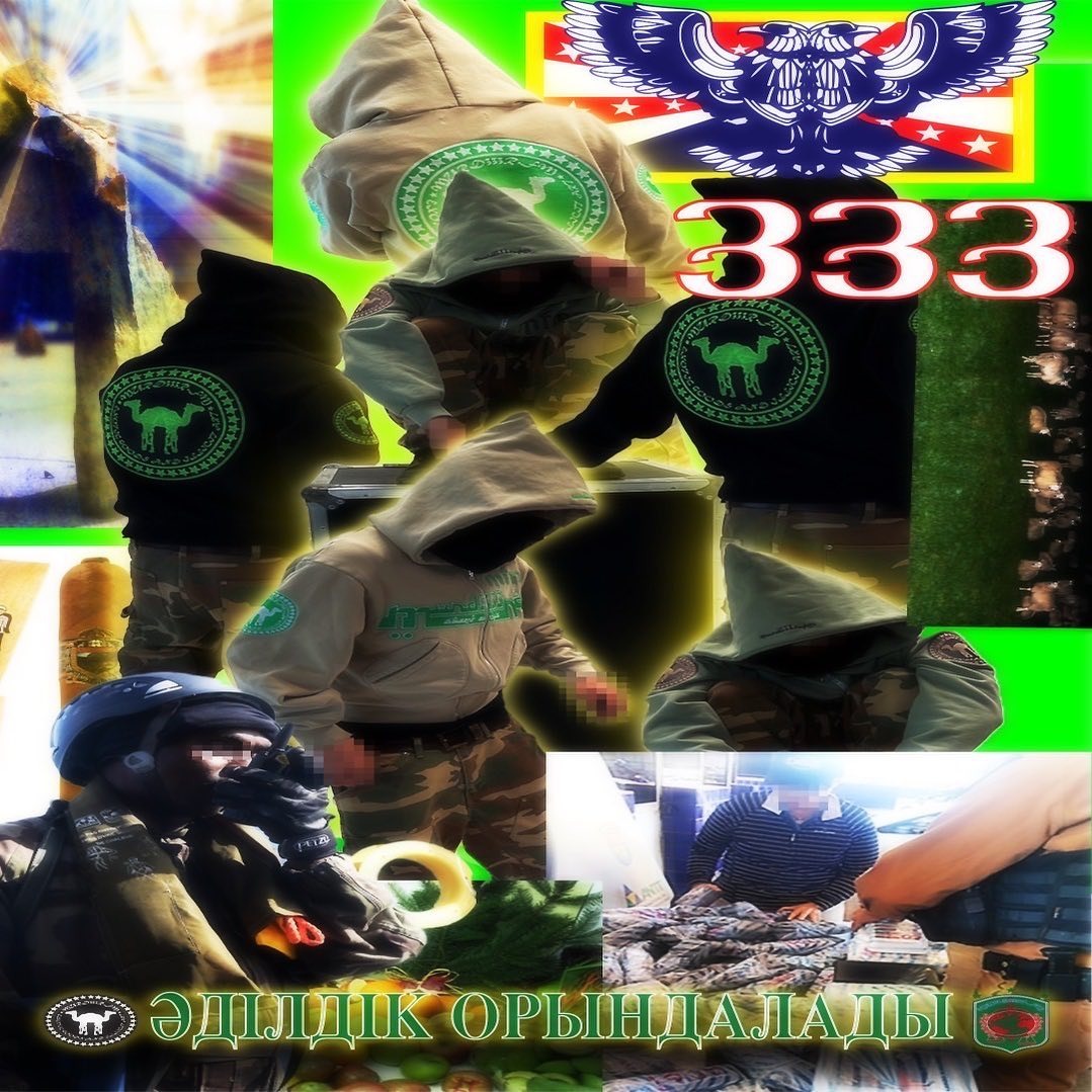 murd333r.fm logo murd333r.fm logo